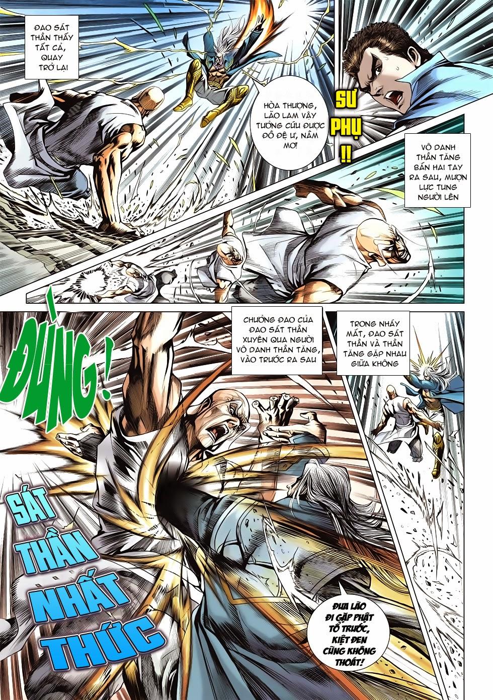 Long Hổ Môn Chapter 595 - Trang 2