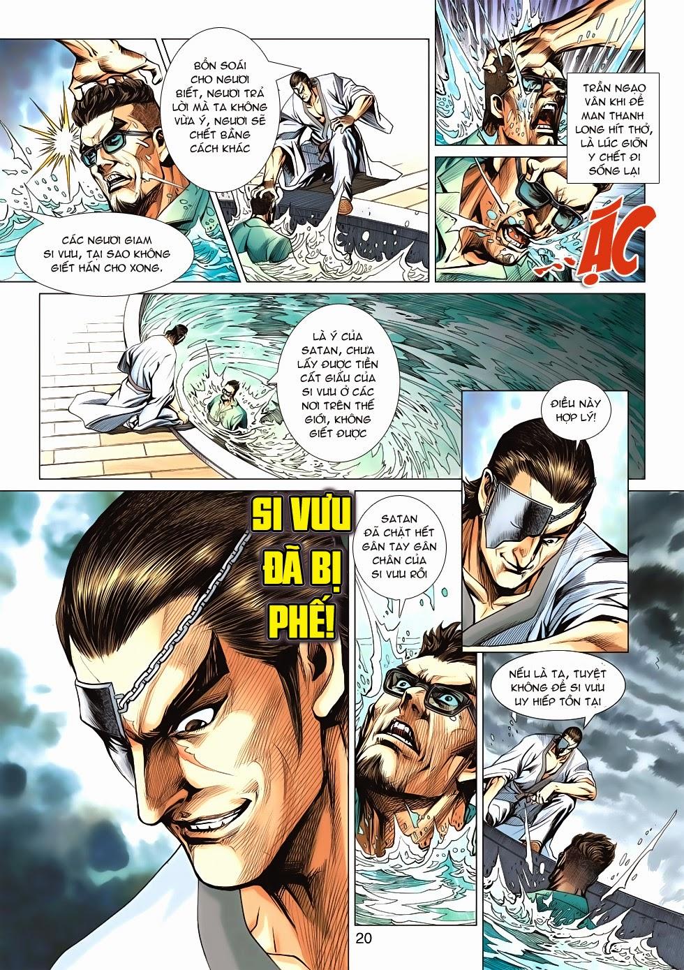 Long Hổ Môn Chapter 595 - Trang 2