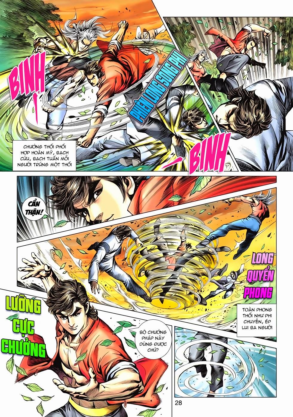 Long Hổ Môn Chapter 595 - Trang 2