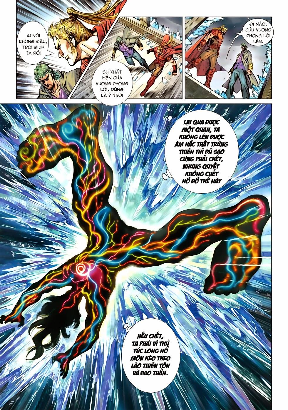 Long Hổ Môn Chapter 595 - Trang 2