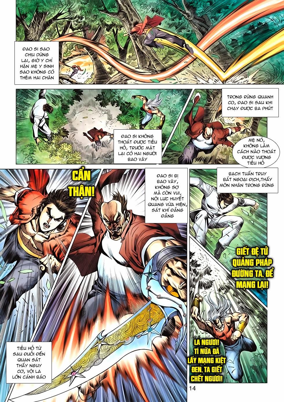 Long Hổ Môn Chapter 596 - Trang 2