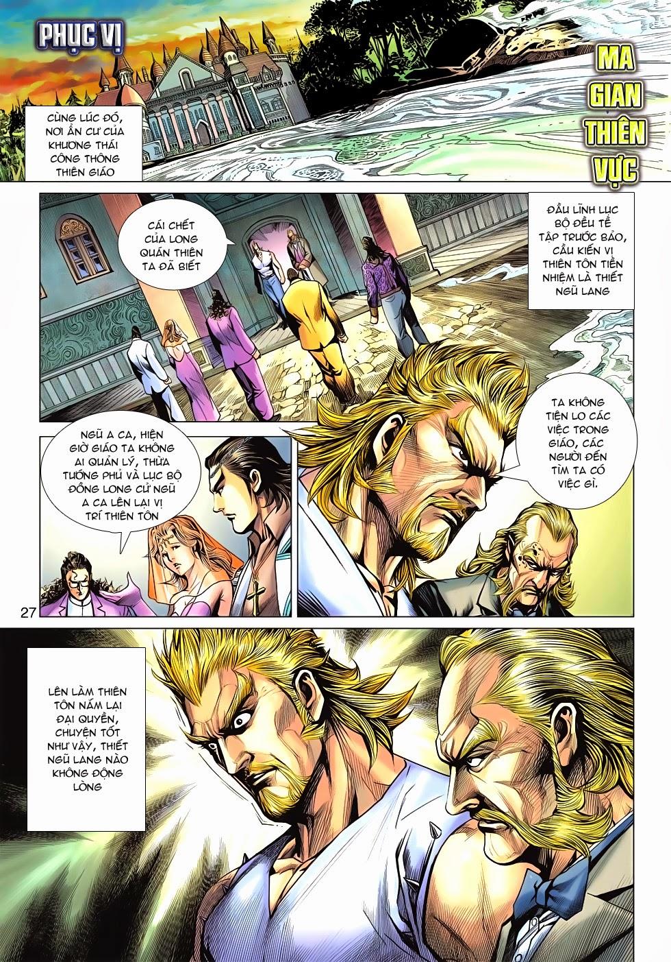 Long Hổ Môn Chapter 596 - Trang 2