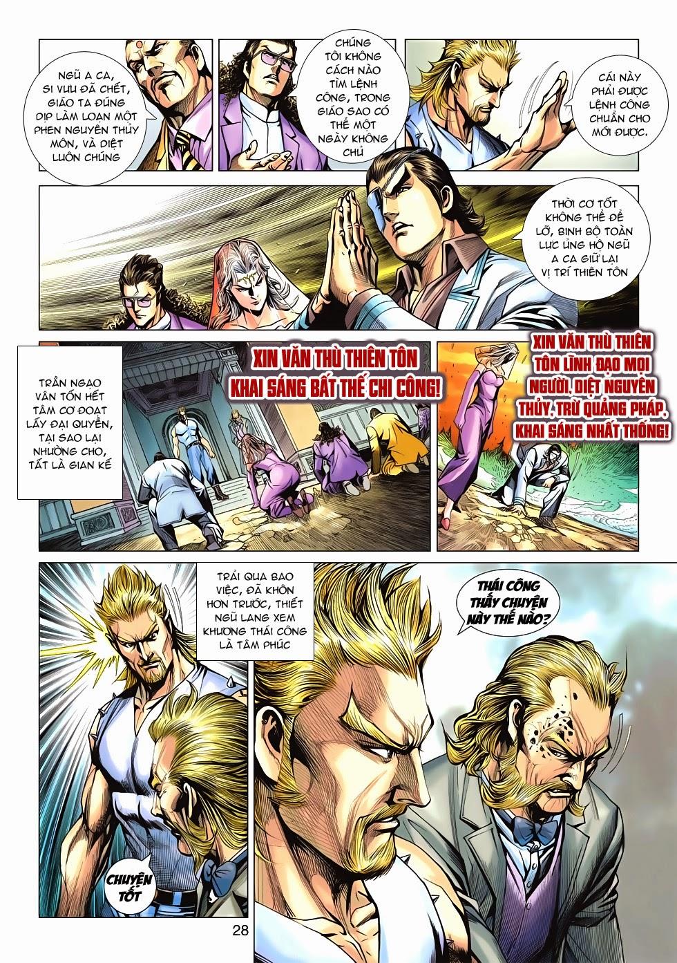 Long Hổ Môn Chapter 596 - Trang 2