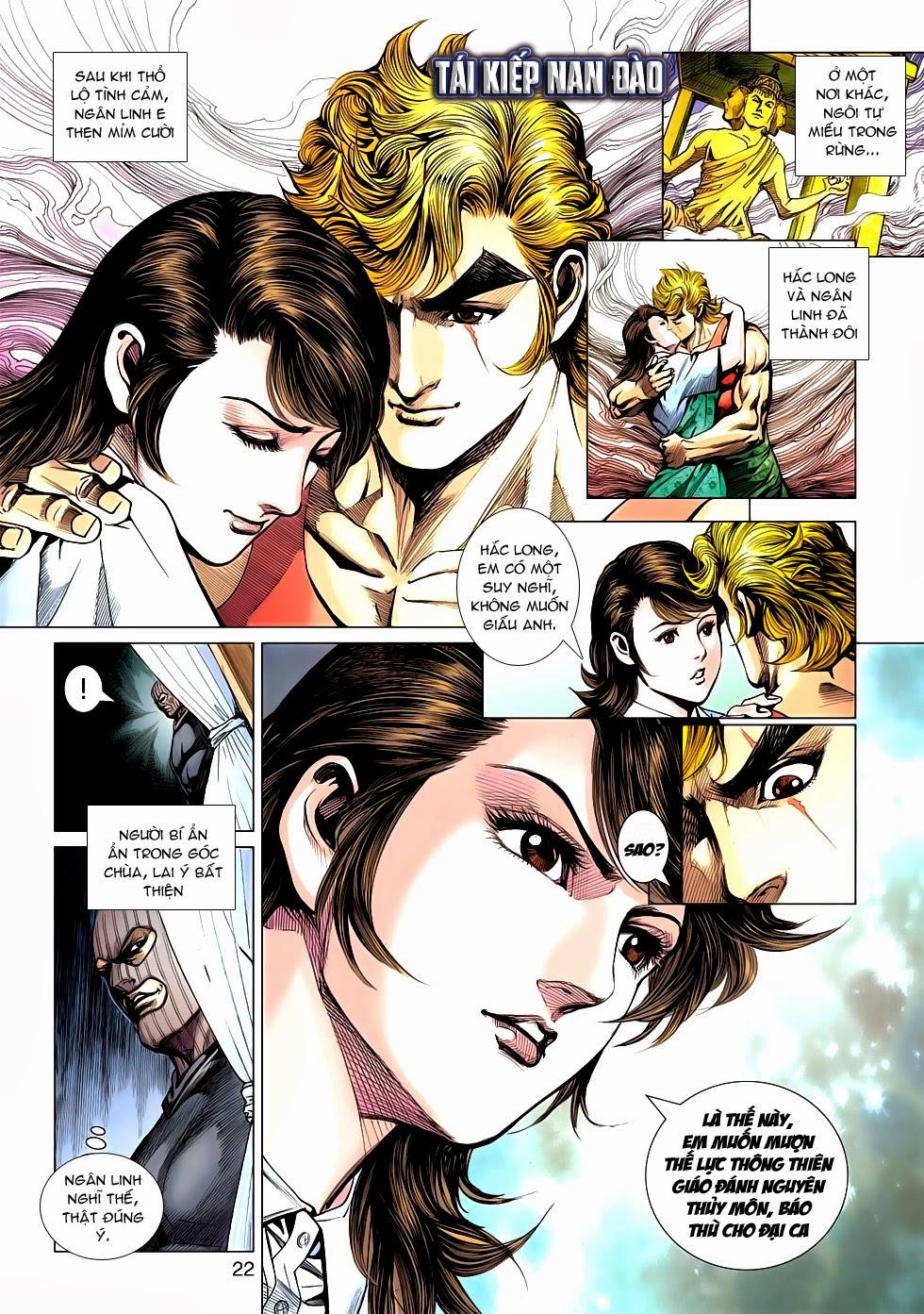 Long Hổ Môn Chapter 597 - Trang 2