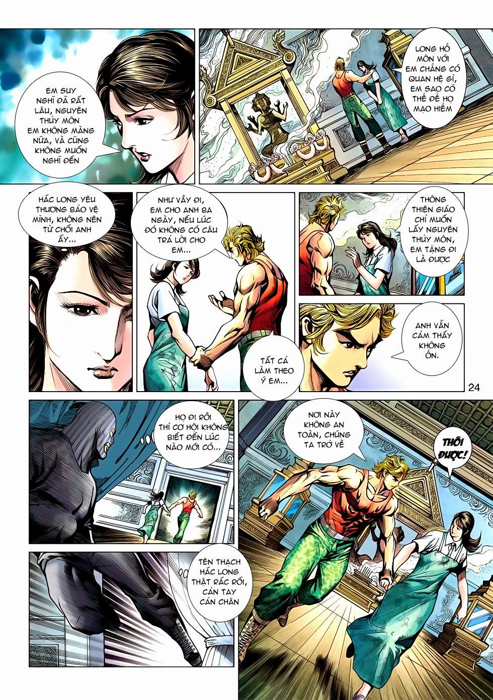 Long Hổ Môn Chapter 597 - Trang 2