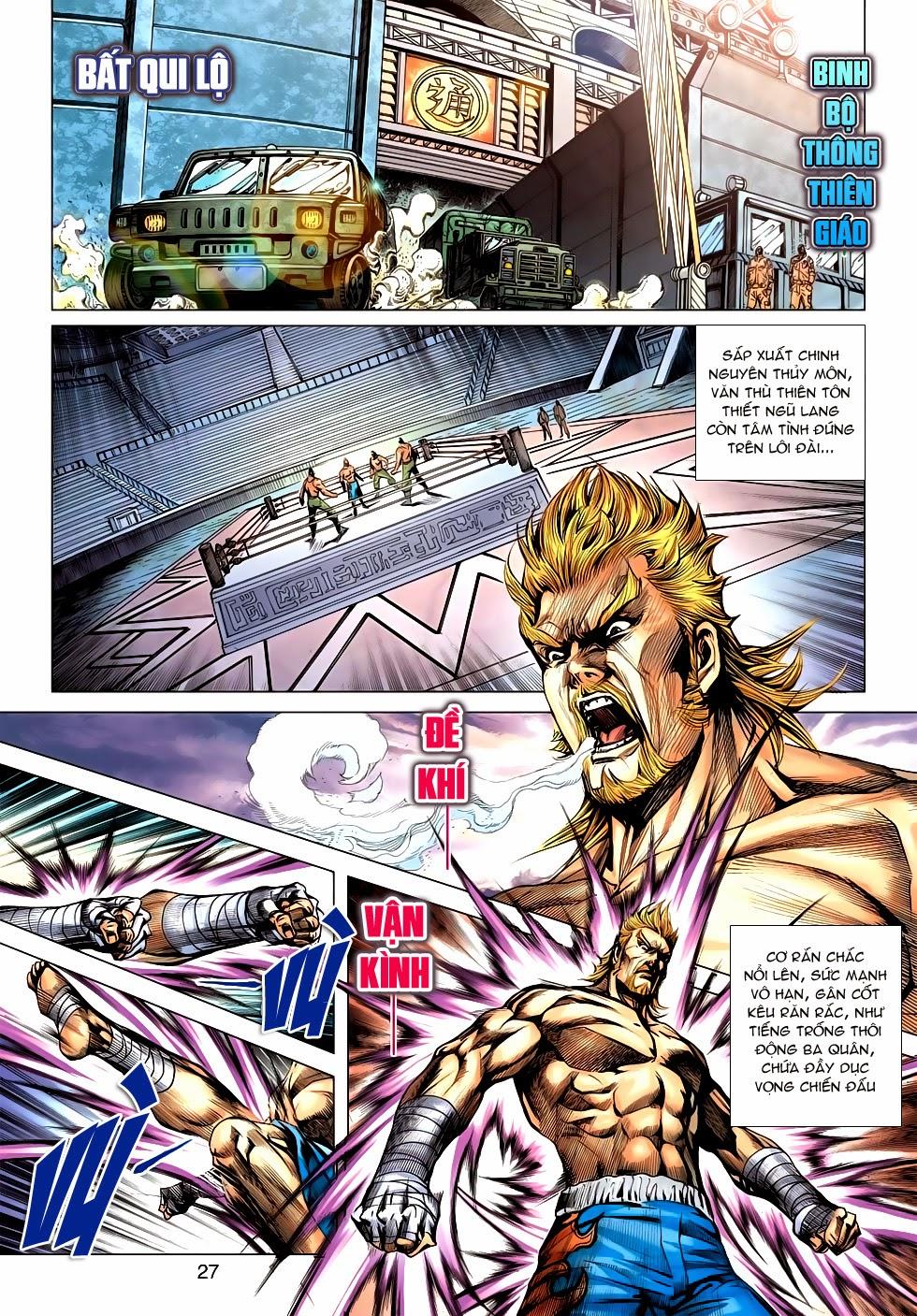 Long Hổ Môn Chapter 597 - Trang 2