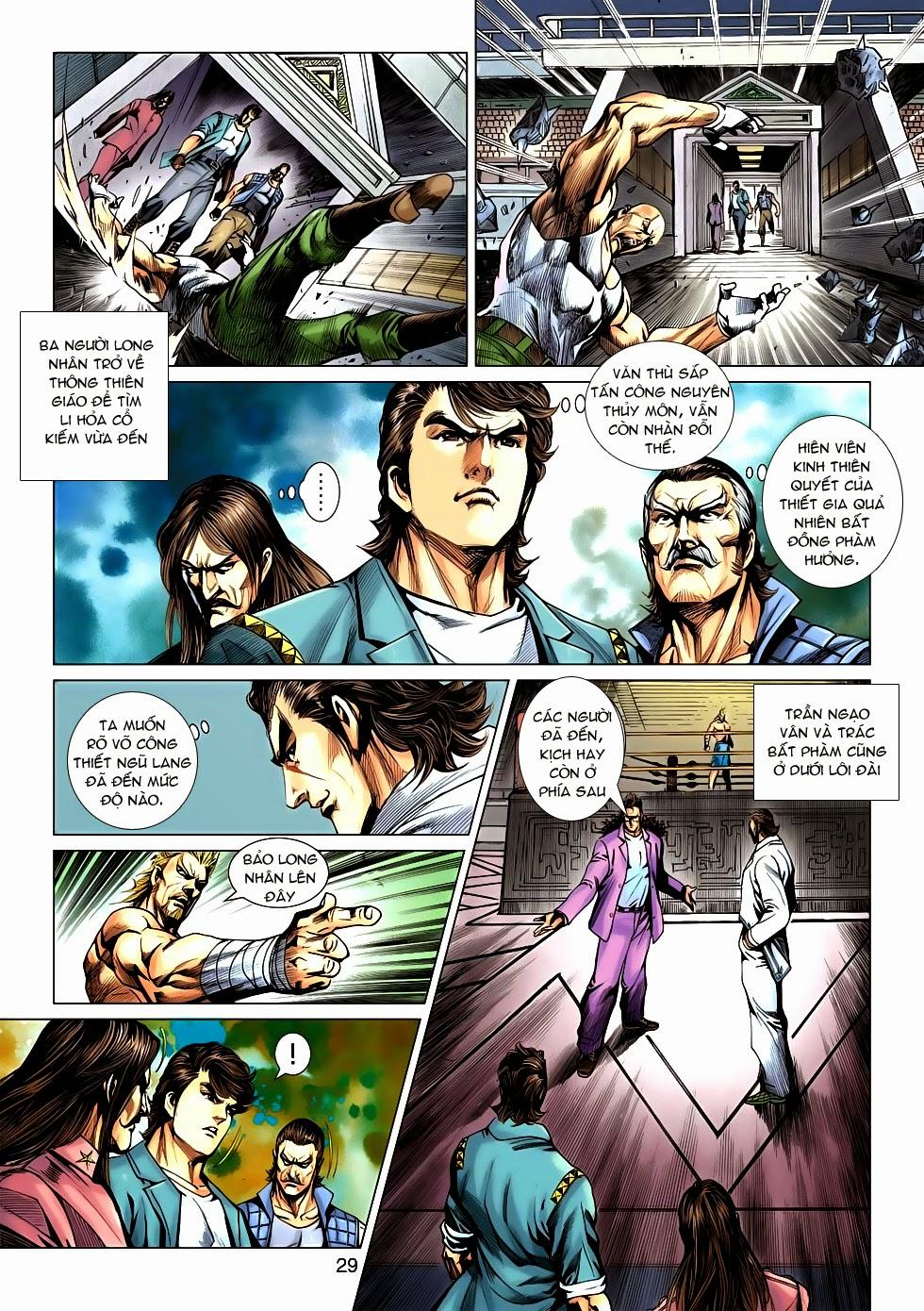 Long Hổ Môn Chapter 597 - Trang 2