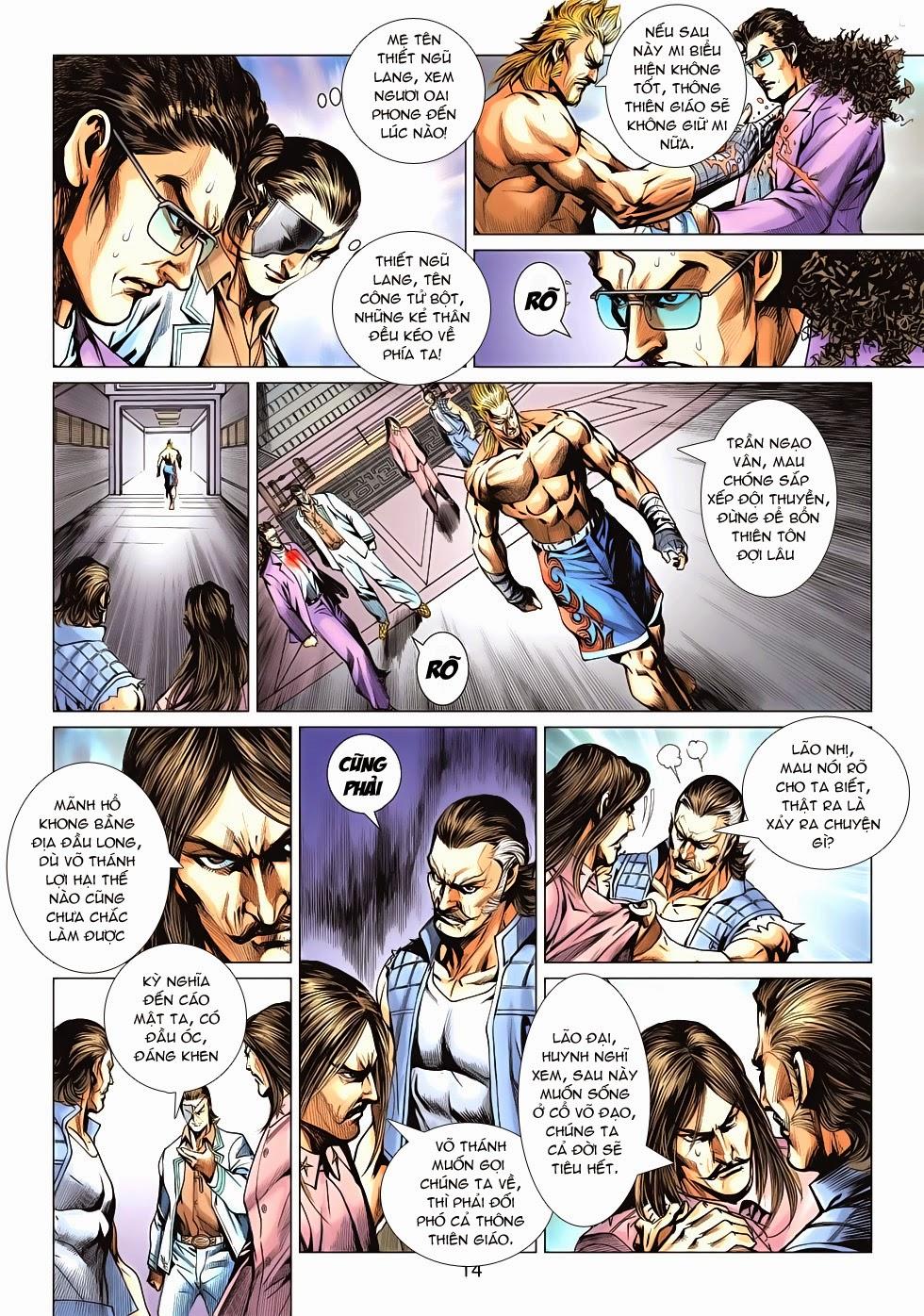 Long Hổ Môn Chapter 598 - Trang 2