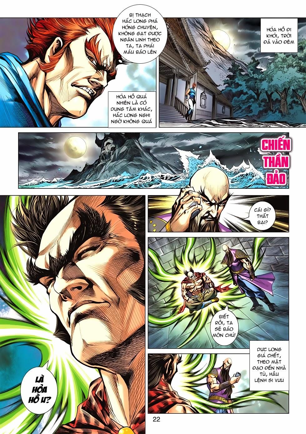 Long Hổ Môn Chapter 598 - Trang 2