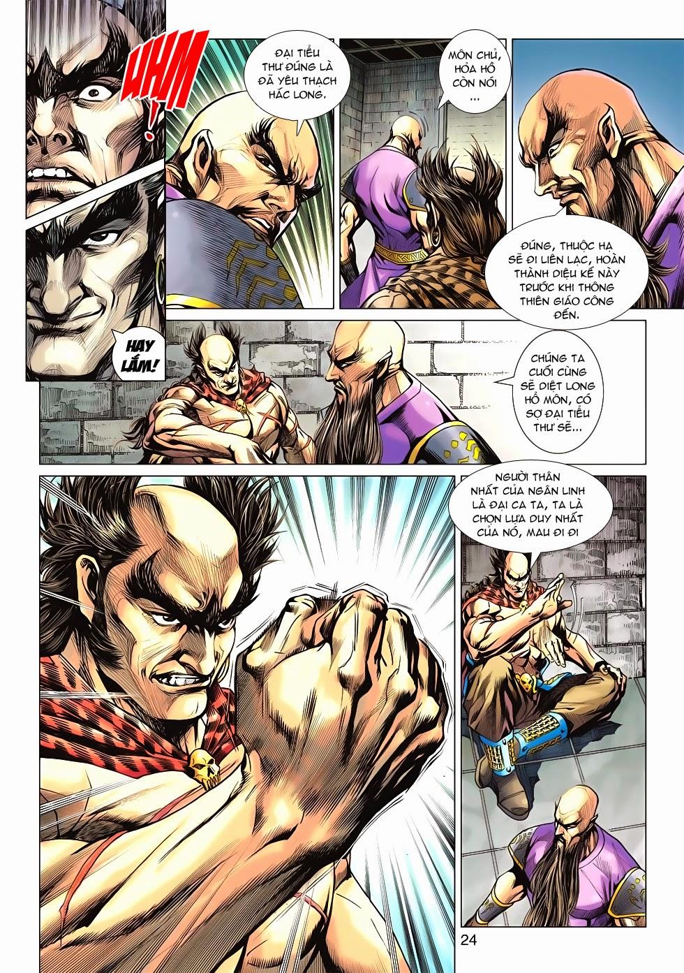 Long Hổ Môn Chapter 598 - Trang 2