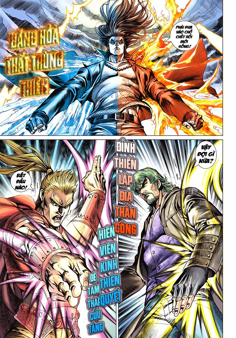 Long Hổ Môn Chapter 599 - Trang 2