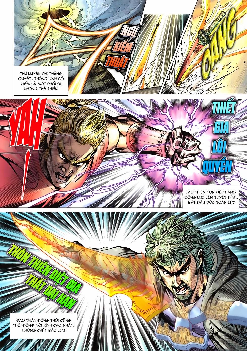 Long Hổ Môn Chapter 599 - Trang 2