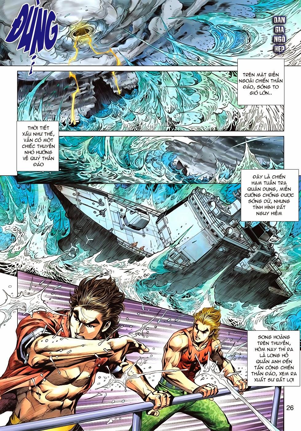 Long Hổ Môn Chapter 599 - Trang 2