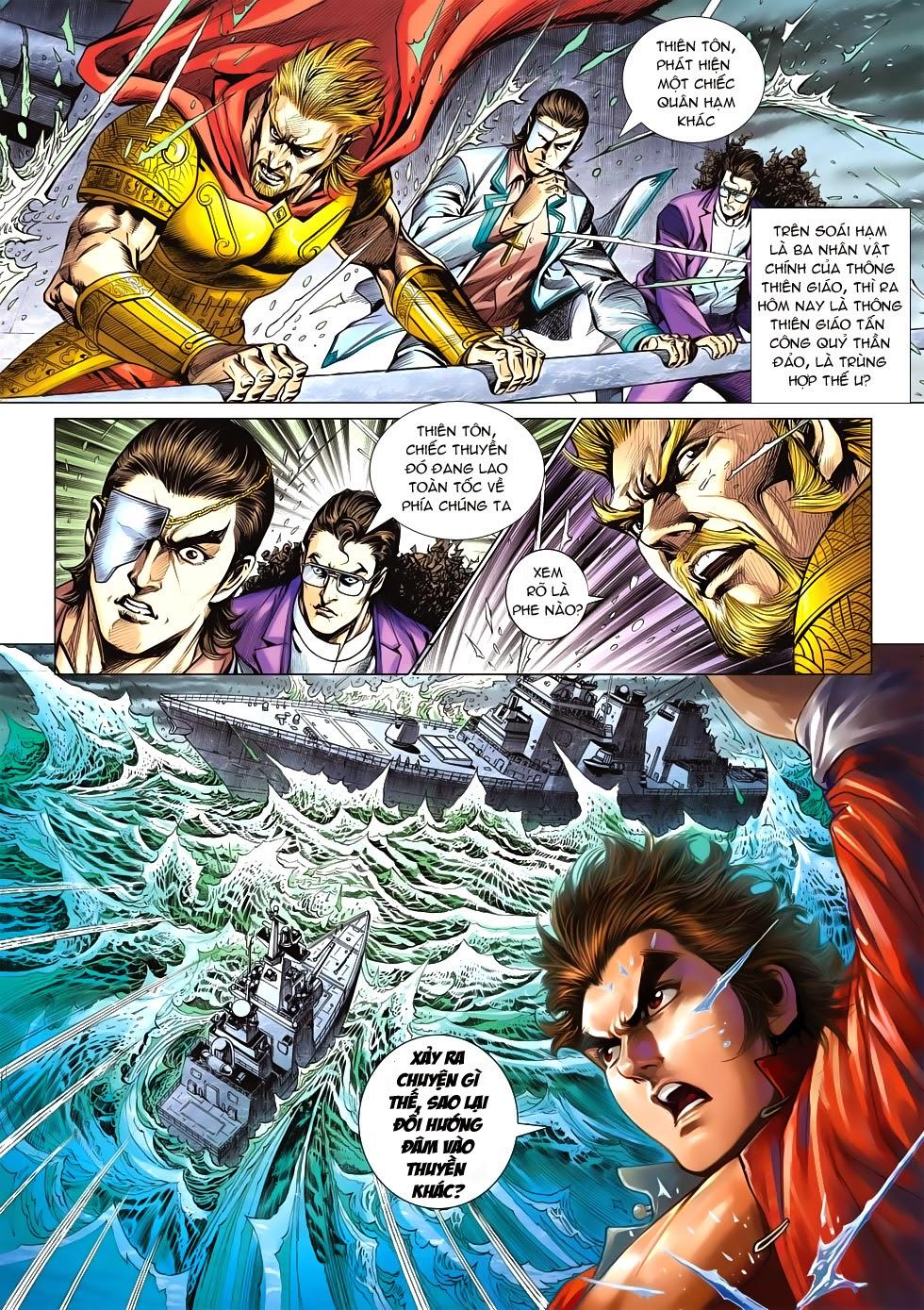 Long Hổ Môn Chapter 599 - Trang 2