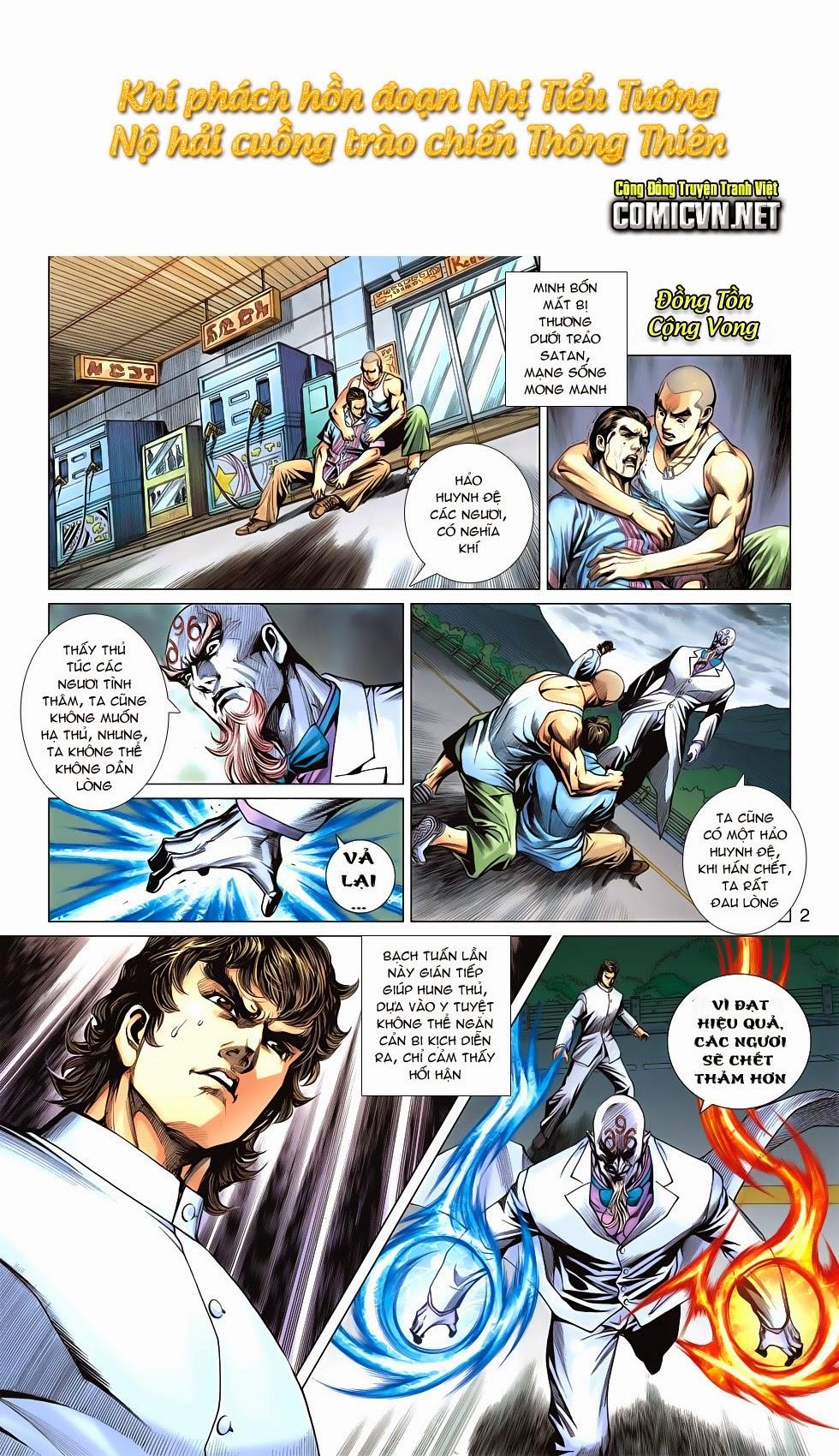 Long Hổ Môn Chapter 599 - Trang 2