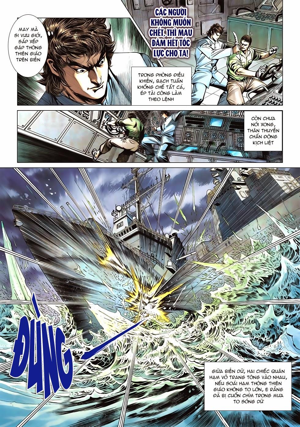 Long Hổ Môn Chapter 599 - Trang 2