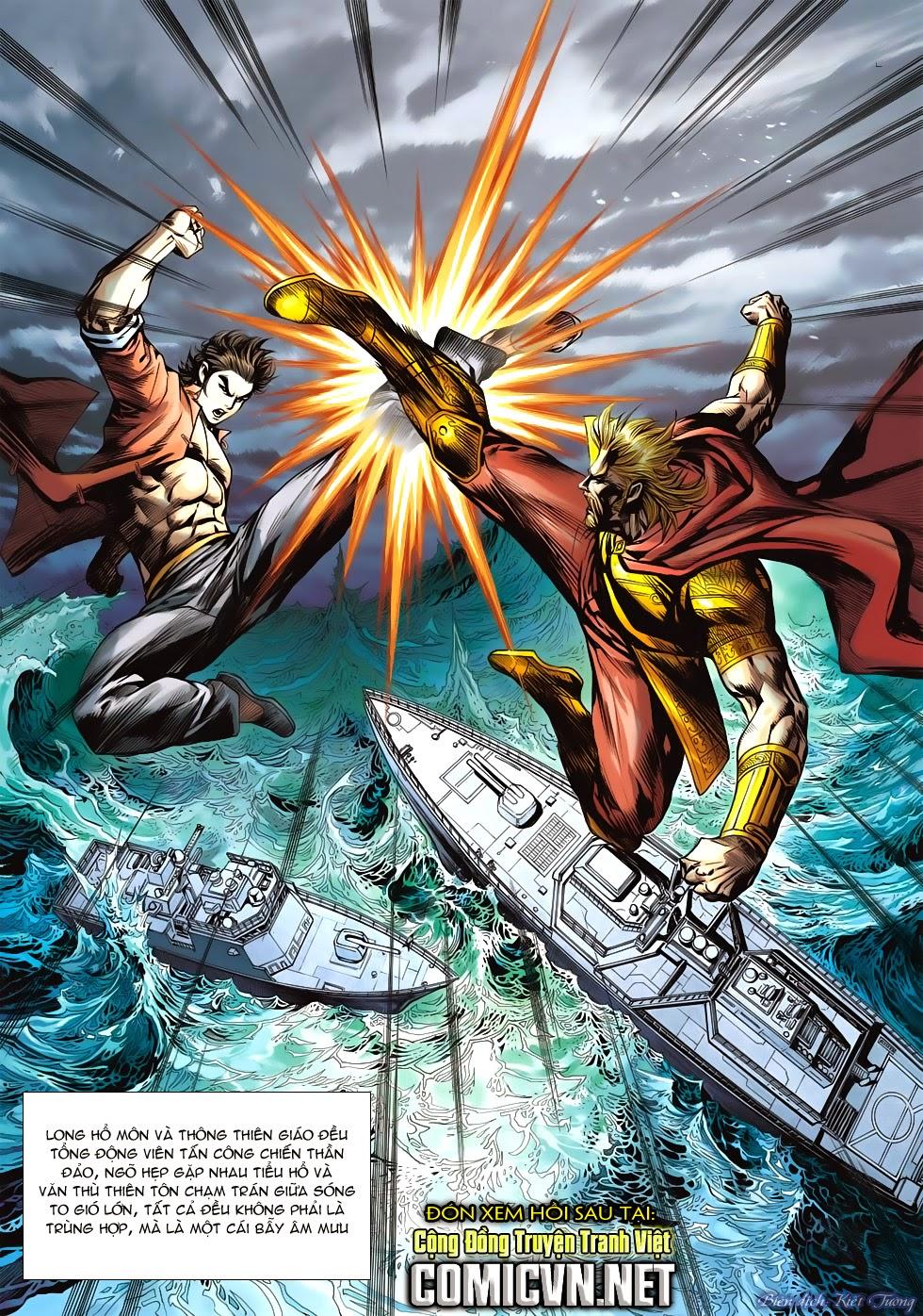 Long Hổ Môn Chapter 599 - Trang 2