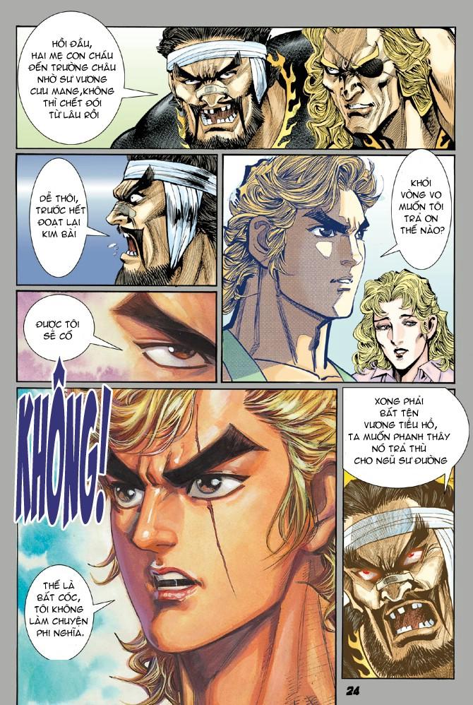 Long Hổ Môn Chapter 6 - Trang 2