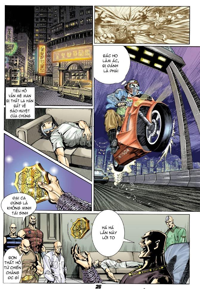 Long Hổ Môn Chapter 6 - Trang 2