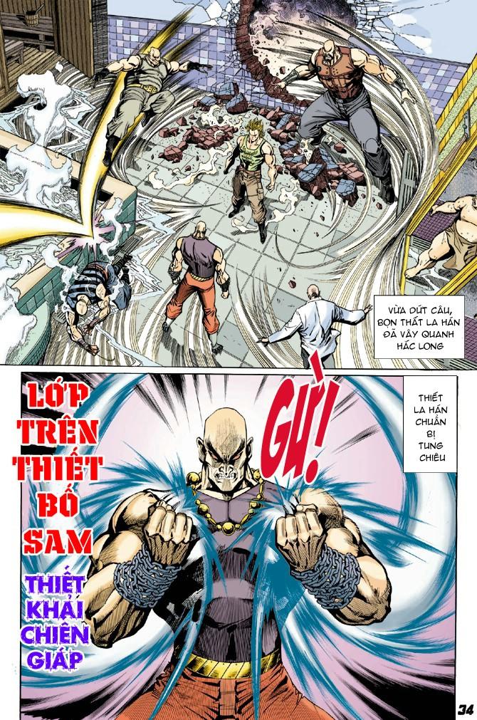 Long Hổ Môn Chapter 6 - Trang 2