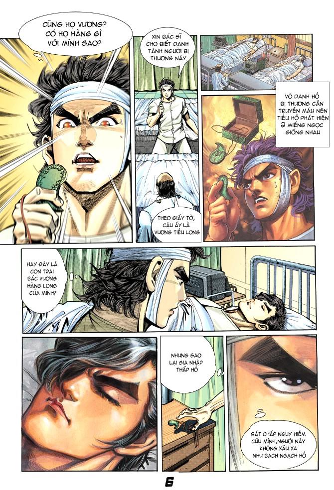 Long Hổ Môn Chapter 6 - Trang 2