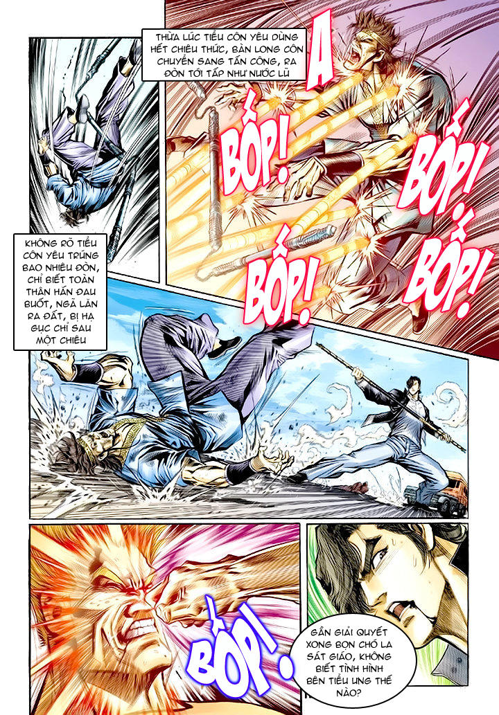 Long Hổ Môn Chapter 60 - Trang 2