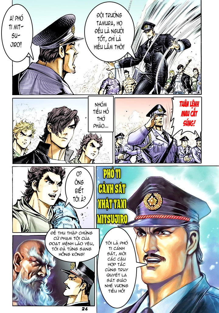 Long Hổ Môn Chapter 60 - Trang 2