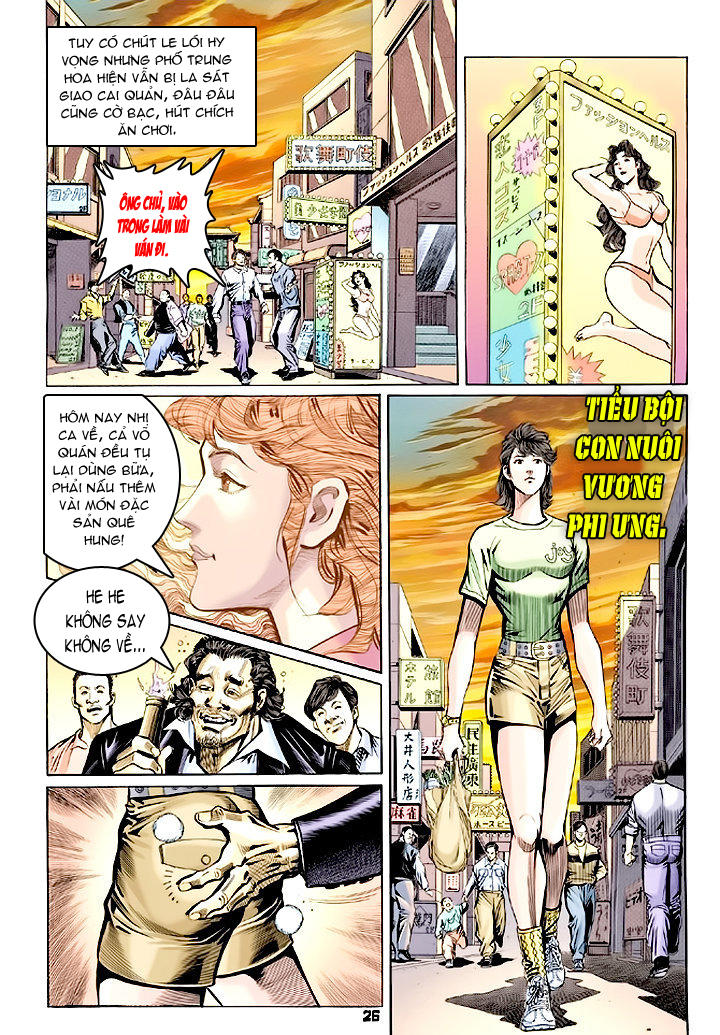 Long Hổ Môn Chapter 60 - Trang 2