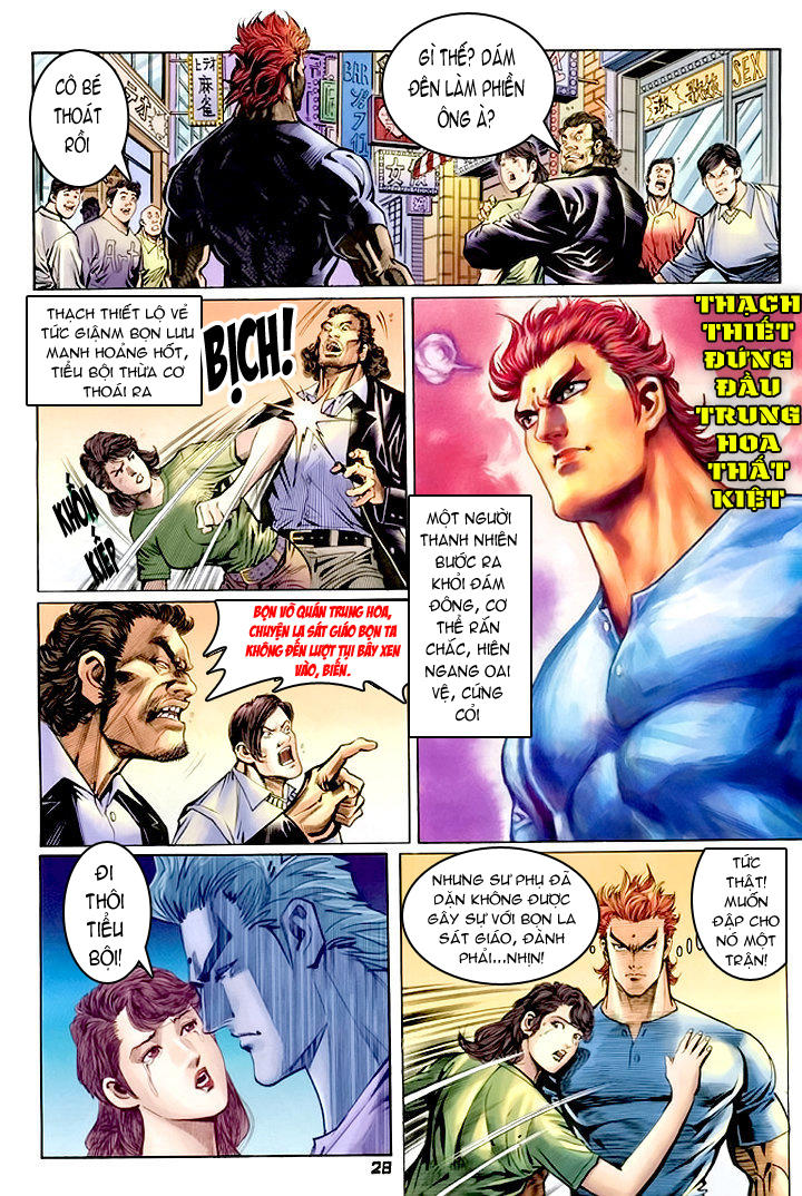 Long Hổ Môn Chapter 60 - Trang 2