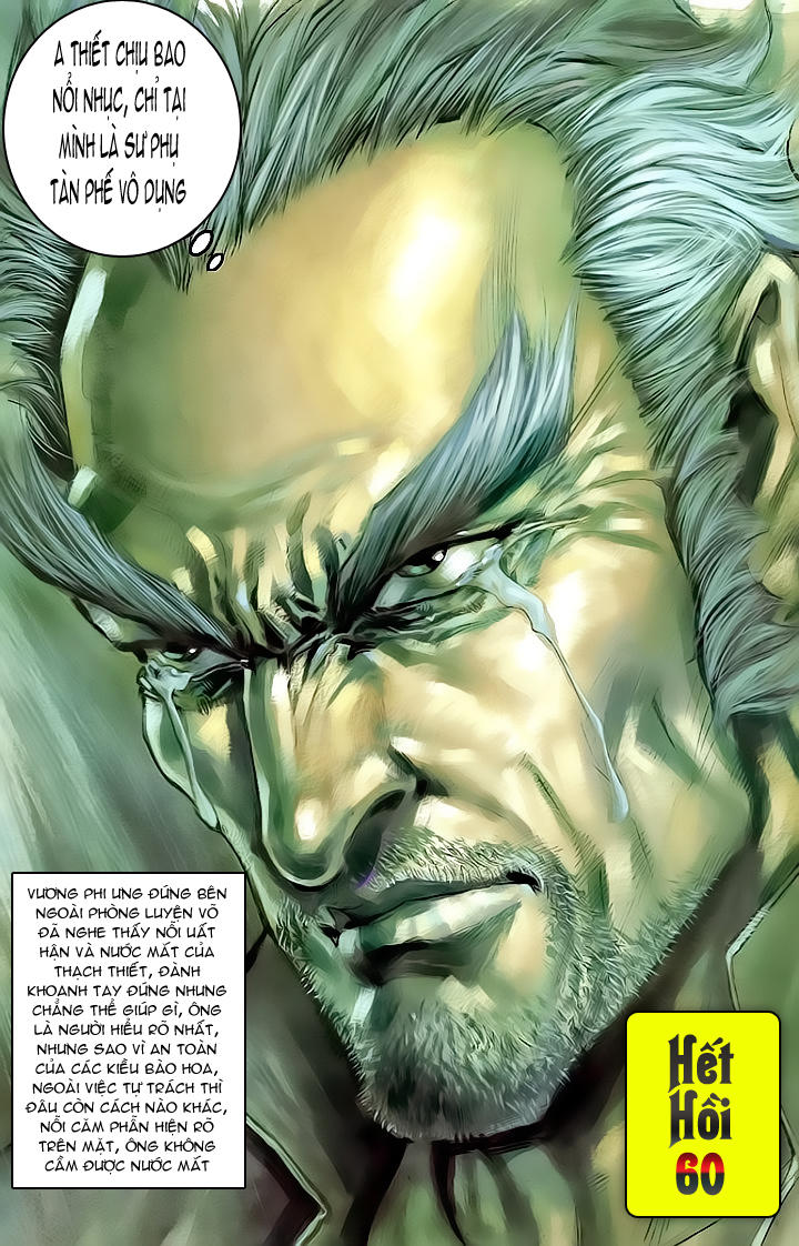 Long Hổ Môn Chapter 60 - Trang 2