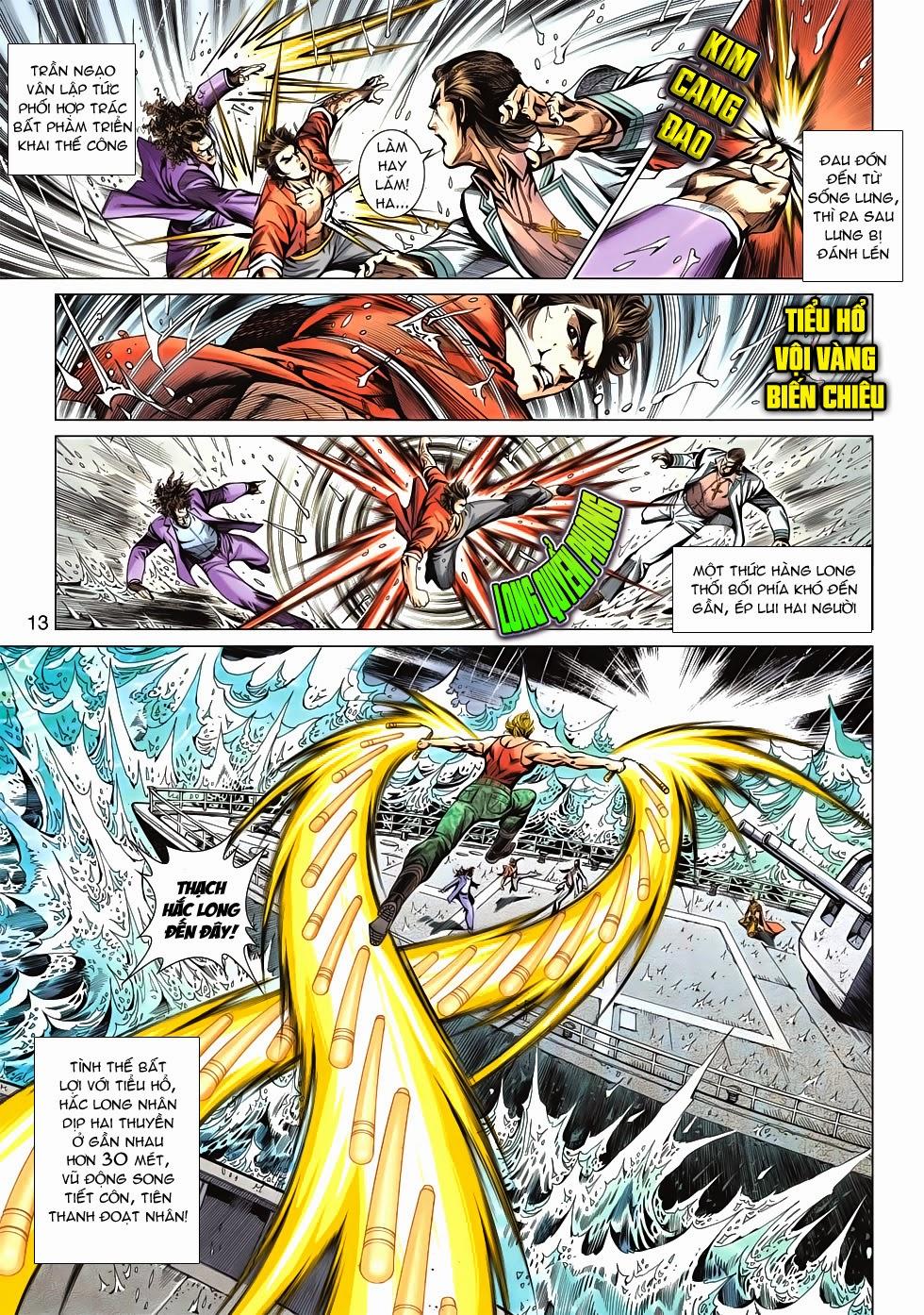 Long Hổ Môn Chapter 600 - Trang 2