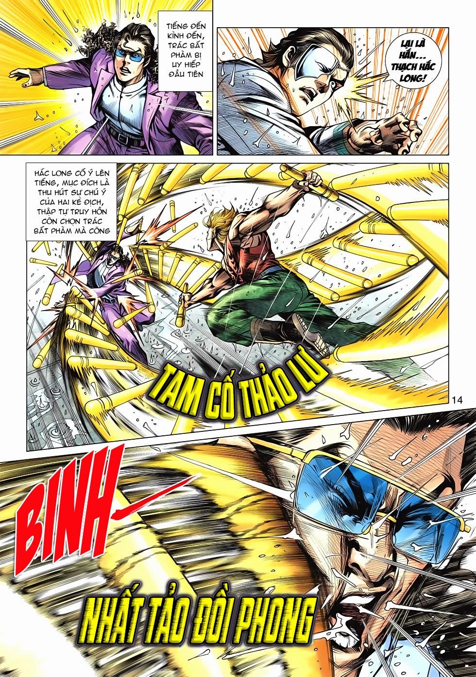 Long Hổ Môn Chapter 600 - Trang 2