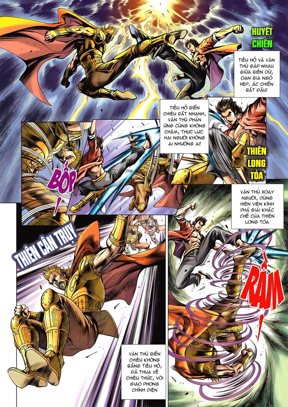 Long Hổ Môn Chapter 600 - Trang 2