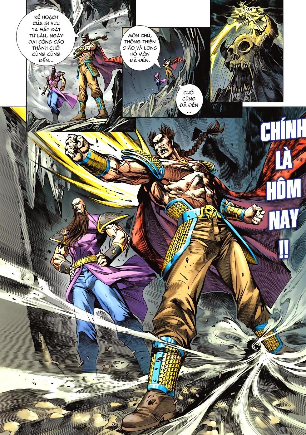 Long Hổ Môn Chapter 600 - Trang 2