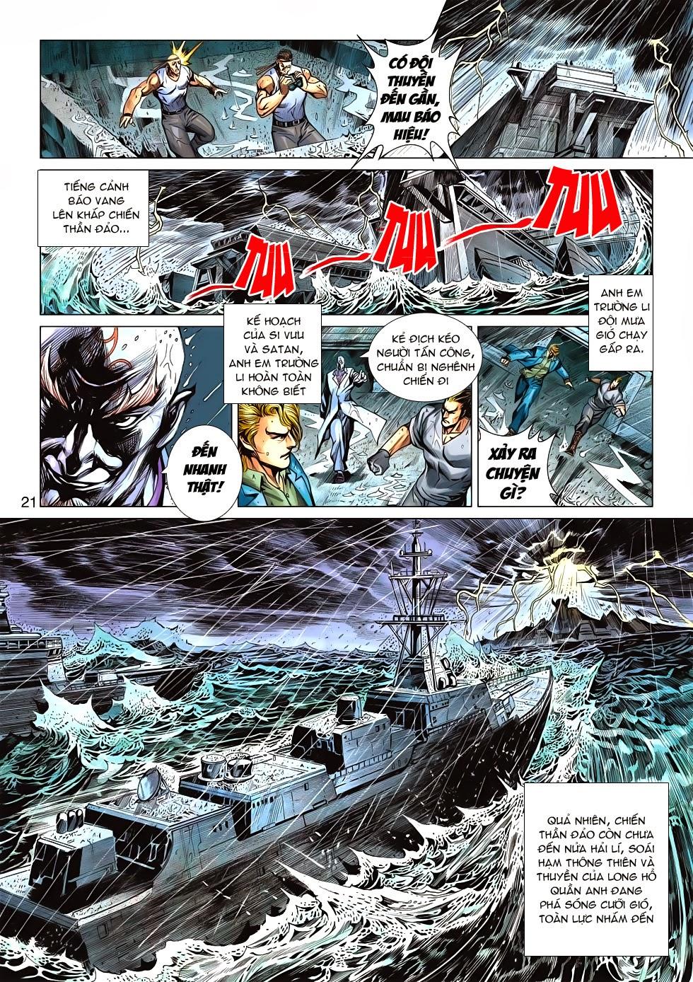 Long Hổ Môn Chapter 600 - Trang 2