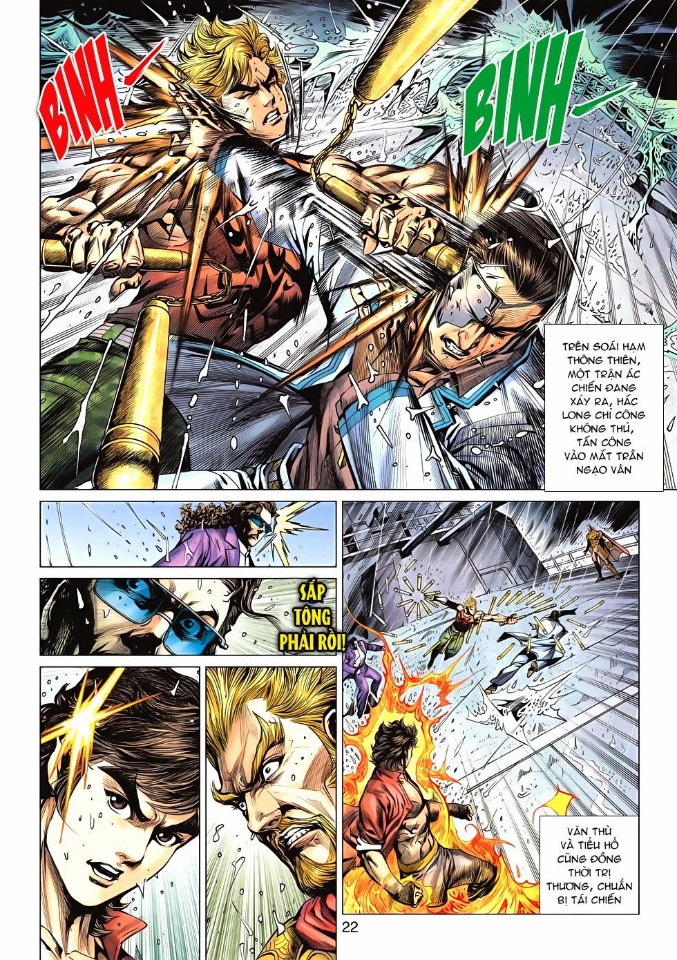 Long Hổ Môn Chapter 600 - Trang 2