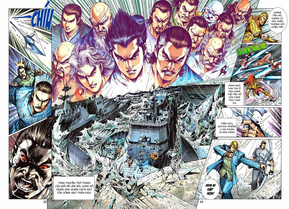 Long Hổ Môn Chapter 600 - Trang 2