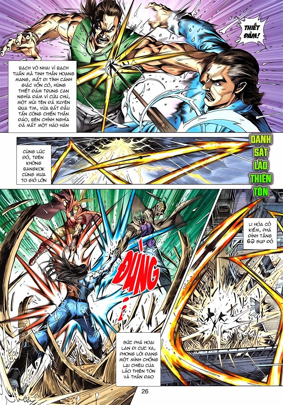 Long Hổ Môn Chapter 600 - Trang 2