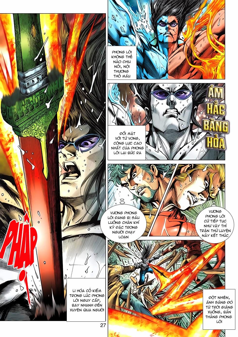 Long Hổ Môn Chapter 600 - Trang 2