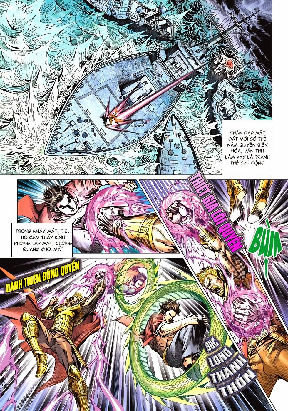 Long Hổ Môn Chapter 600 - Trang 2