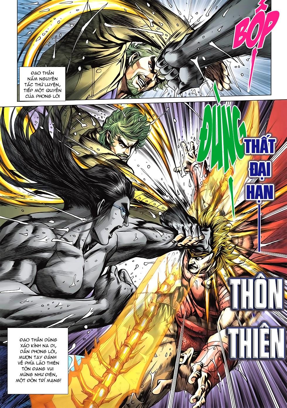 Long Hổ Môn Chapter 600 - Trang 2