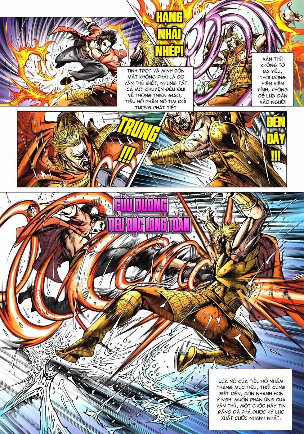 Long Hổ Môn Chapter 600 - Trang 2