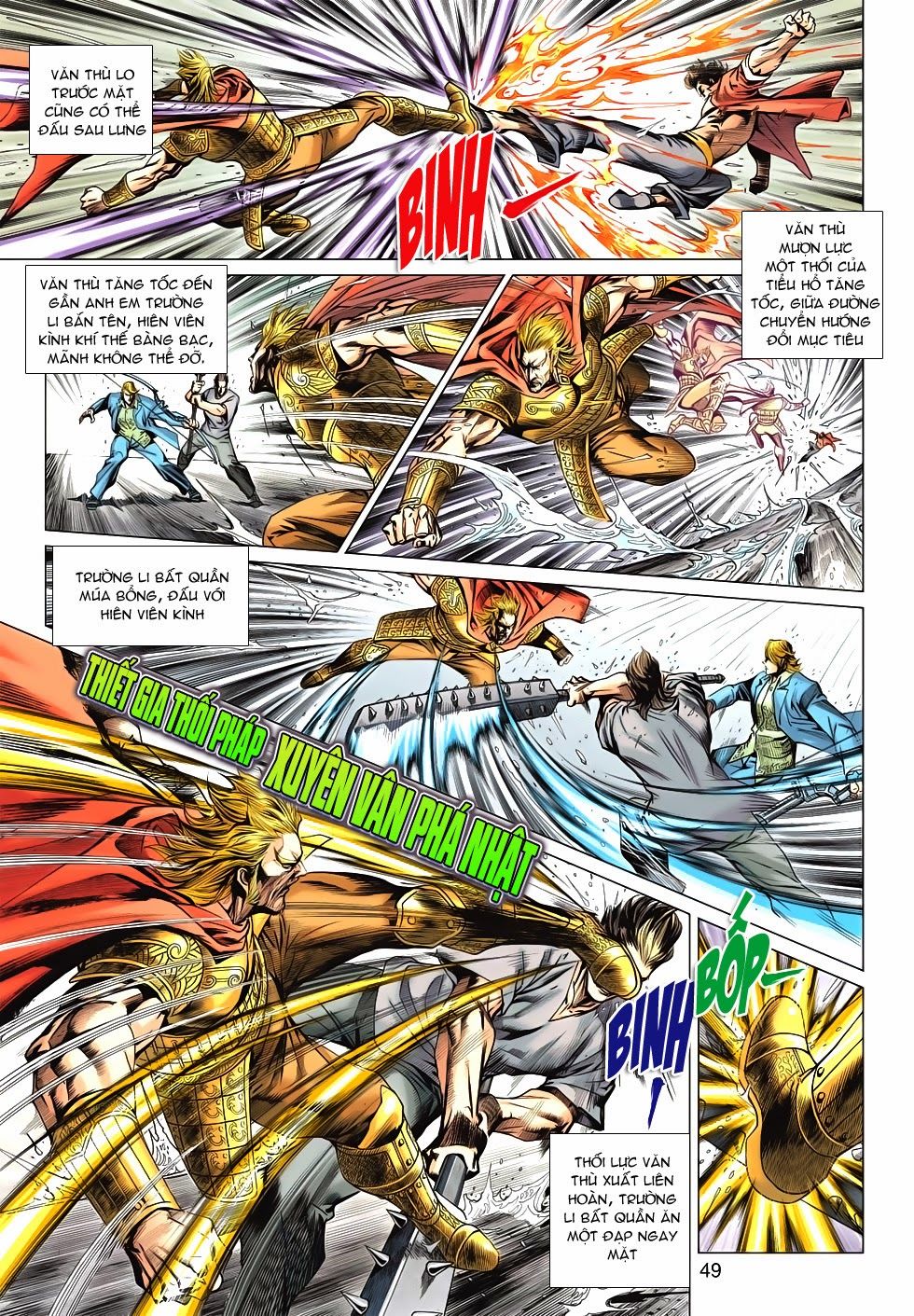 Long Hổ Môn Chapter 601 - Trang 2