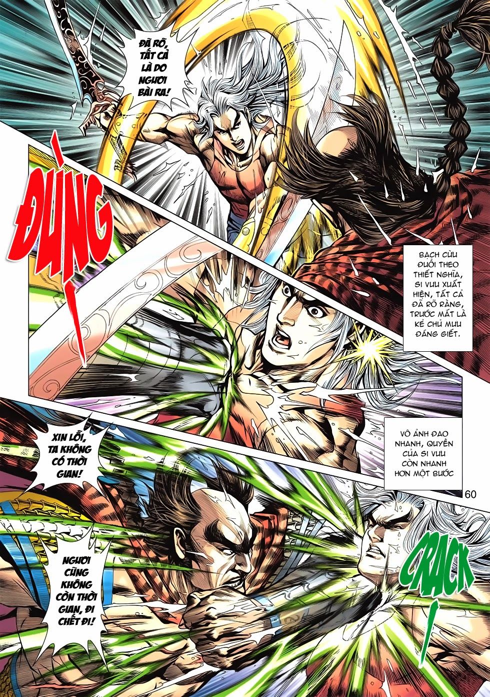 Long Hổ Môn Chapter 601 - Trang 2