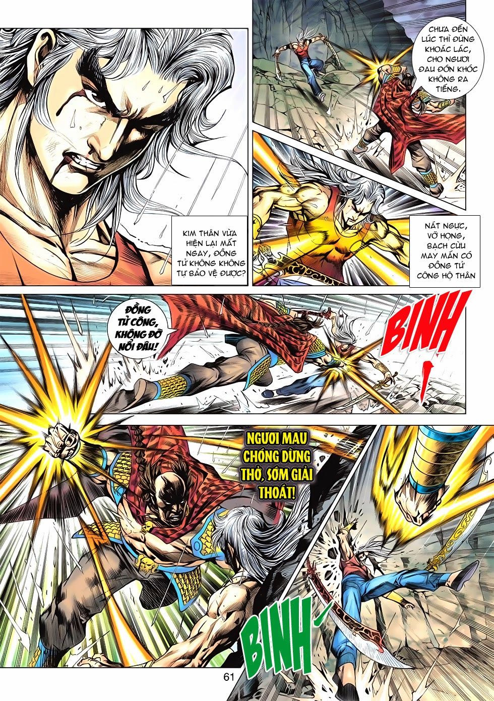 Long Hổ Môn Chapter 601 - Trang 2