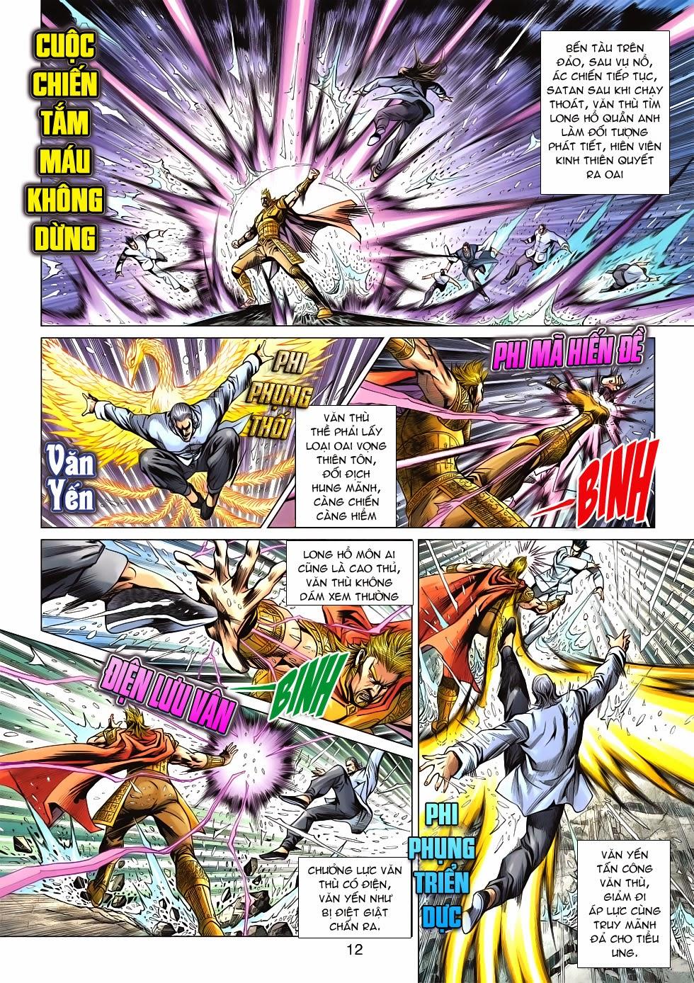 Long Hổ Môn Chapter 602 - Trang 2