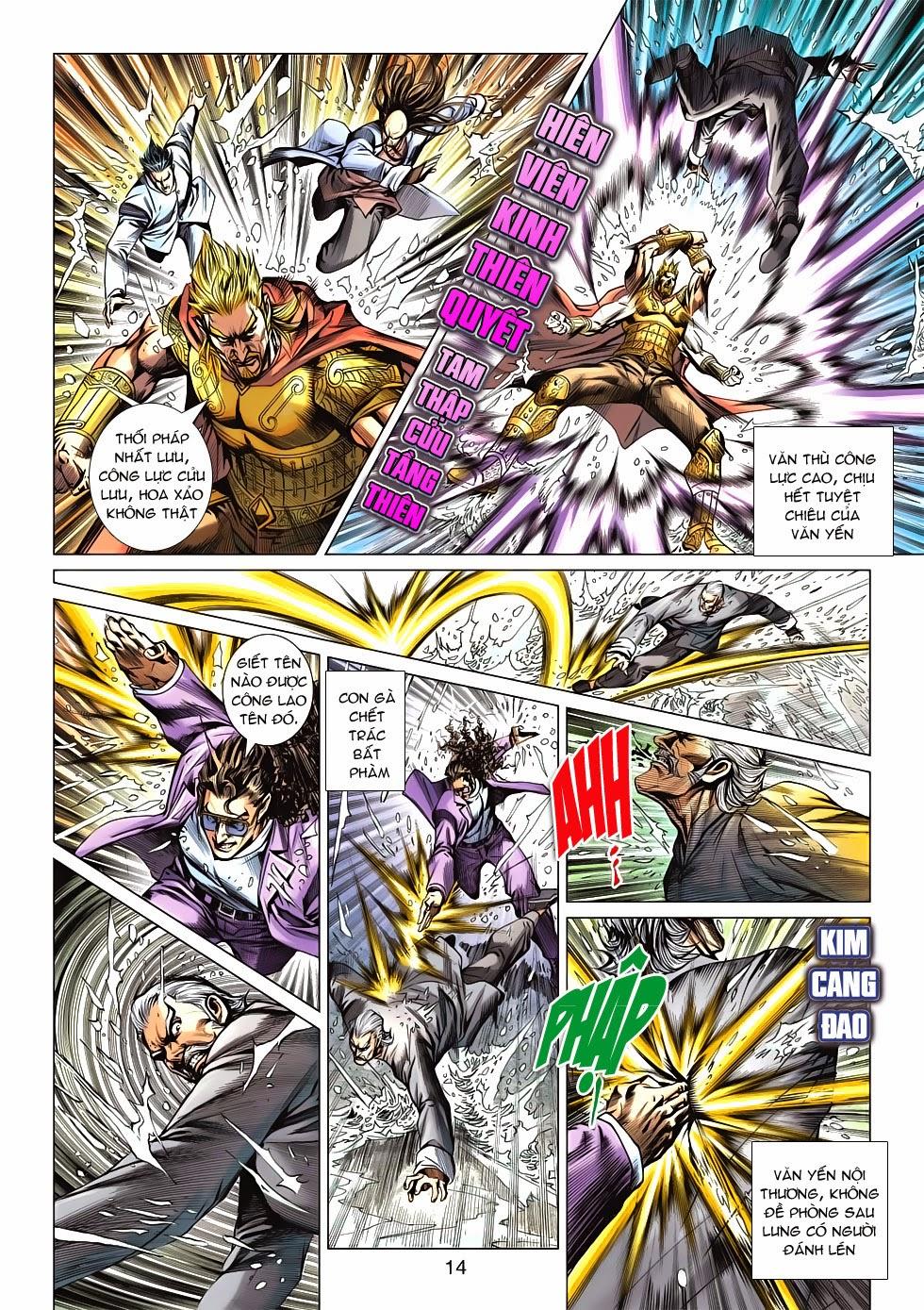 Long Hổ Môn Chapter 602 - Trang 2