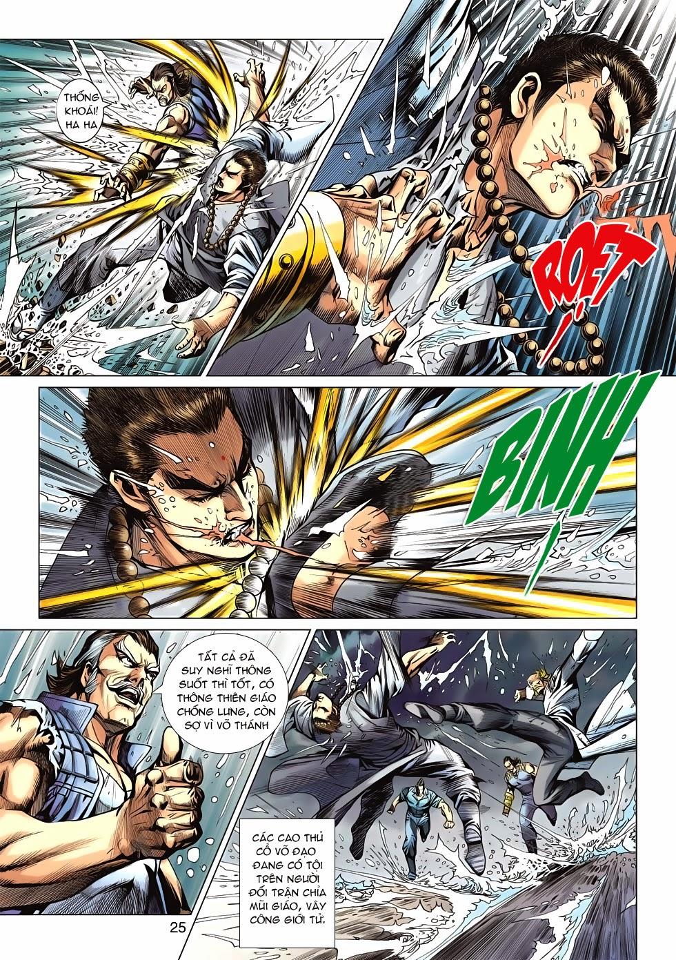 Long Hổ Môn Chapter 602 - Trang 2