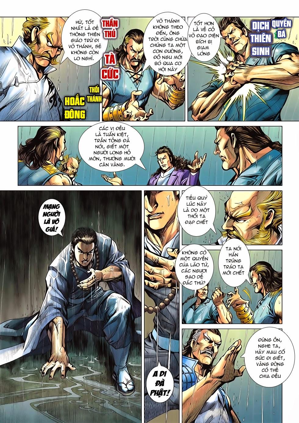 Long Hổ Môn Chapter 602 - Trang 2