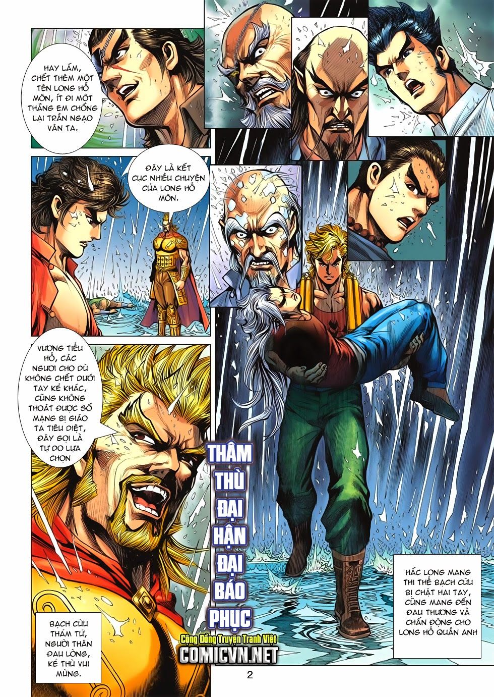 Long Hổ Môn Chapter 603 - Trang 2